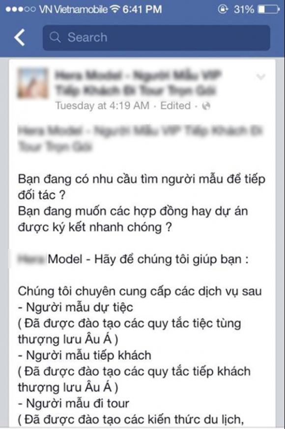 ,tủ đồ của Khánh My,thời trang khánh my,Ngân Khánh mỹ nhân sài thành,ngắm Khánh My,Khánh My đi từ thiện