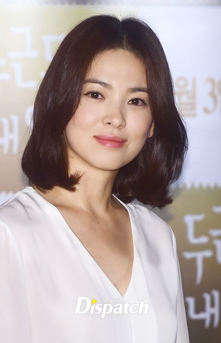 ,tin đồn Song Hye Kyo làm gái bao,Song Hye Kyo đẹp trong veo,Song Hye Kyo đẹp khêu gợi,Song Hye Kyo đẹp,Song Hye Kyo đến Hồng Kông,Song Hye Kyo xinh đẹp,Song Hye Kyo xinh tự nhiên