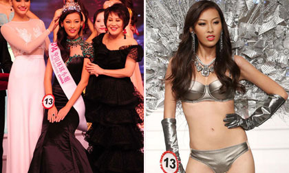 Hoa hậu Hoàn vũ Trung Quốc 2015,Hoa hậu Hoàn vũ Trung Quốc bị chỉ trích,Hoa hậu Hoàn vũ Trung Quốc đạo nhái Victoria's Secret,Hoa hậu Hoàn vũ Trung Quốc gây thất vọng