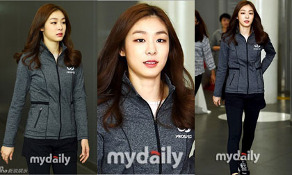 Nữ hoàng trượt băng Kim Yuna, Woo-rim Ko, sao Hàn Quốc