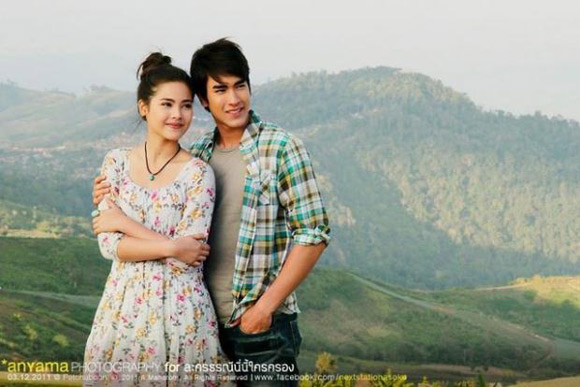 Mai Davika Hoorne,Mario Maurer, Full house, Tình người duyên ma