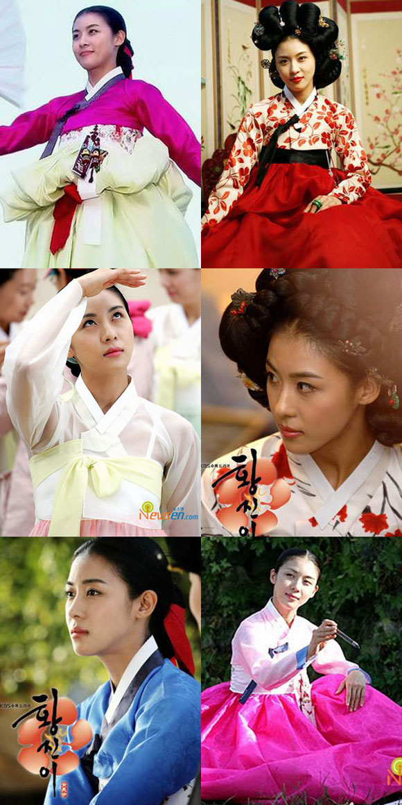 Ha Ji Won,nữ hoàng màn ảnh,Hoàng hậu Ki,nàng Hwang Jin Yi