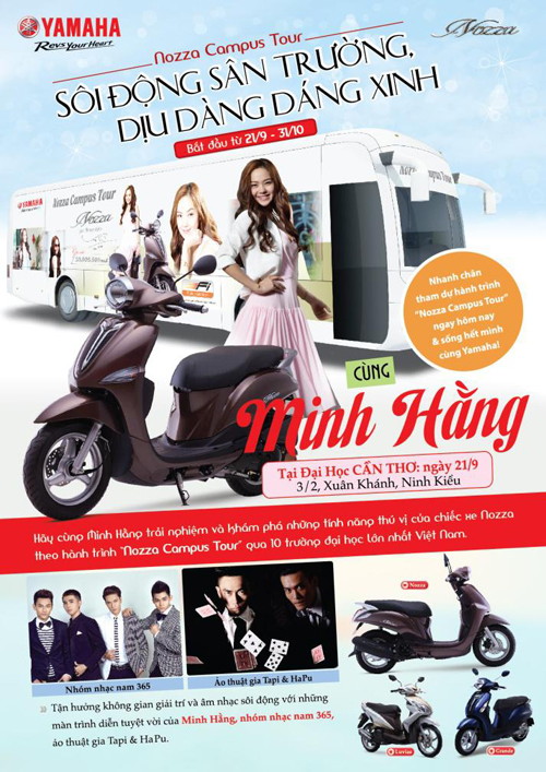 Nozza Campus Tour, Minh Hằng, Yamaha Nozza, Nozza 2014, Xe ga tầm trung, Xe ga Yamaha