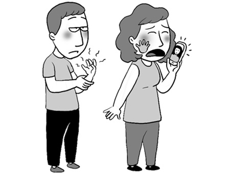 Tình yêu, Hạn phúc, Phụ nữ thời nay, Gái xấu