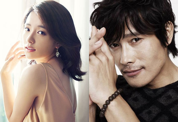 Song Hye Kyo,Lee Byung Hun,Han Hyo Joo,Park Bom,sao Hàn bị chỉ trích,sao hạng A xứ Hàn bị tẩy chay