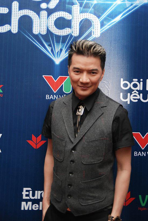 Đàm Vĩnh Hưng, Siêu mẫu Lệ Quyên, Phòng trà MTV