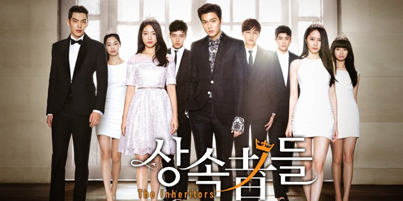 Phim hàn, The Heirs, Vì sao đưa anh tới, Gia đình hoàng gia, Hoàng hậu Ki