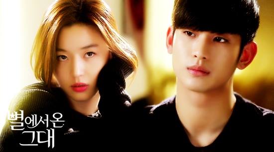 Phim hàn, Vì sao đưa anh tới, The Heirs, Kim Soo Hyun, Lee Min Ho