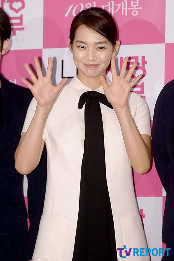 Shin Min Ah,sao Hàn tại sự kiện,Shin Min Ah khoe nụ cười thiên thần,My Love, My Bride