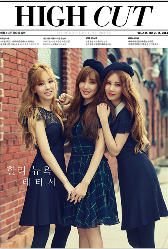 TaeTiSeo,SNSD,sao Hàn,TaeTiSeo trên tạp chí