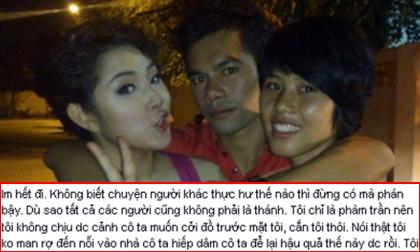 Ya Suy, cuộc sống ya suy, quán quân vietnam idol 2012