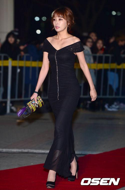 Nữ diễn viên Han Go Eun,