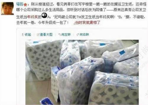 Chuyện lạ 4 phương,Chuyện lạ thế giới,Phi thường,Chuyện lạ có thật,Chuyện lạ khó tin