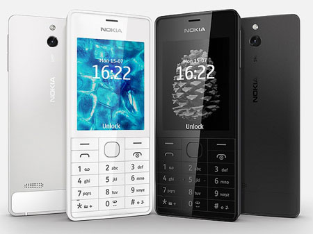 smartphone giá rẻ,Samsung Galaxy Trend Plus,LG Optimus L7,Nokia 515