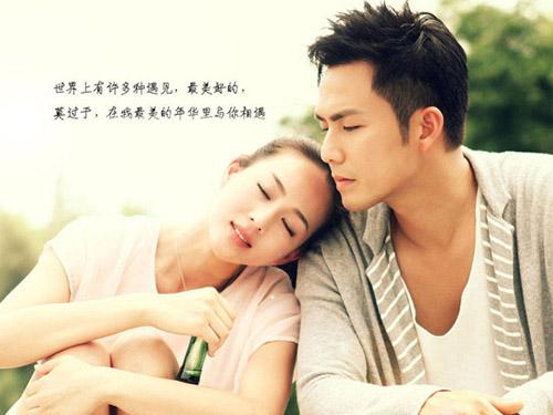 Lee Min Ho,Park Shin Hye,Phùng Thiệu Phong,Lâm Y Thần,Cao Viên Viên