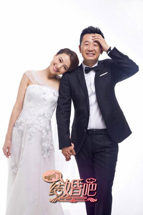 Lee Min Ho,Park Shin Hye,Phùng Thiệu Phong,Lâm Y Thần,Cao Viên Viên