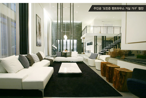 Vì sao đưa anh tới,Kim Soo Hyun,Cheon Song Yi