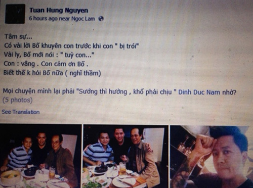 Tuấn Hưng 2014,Ca sĩ Tuấn Hưng,Tuấn Hưng lấy vợ