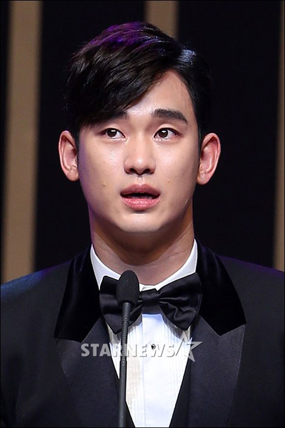 Kim Soo Hyun,Kim Soo Hyun nhận giải Daesang,Vì sao đưa anh tới,Korean Drama Festival 2014