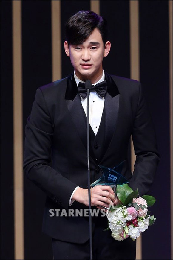 Kim Soo Hyun,Kim Soo Hyun nhận giải Daesang,Vì sao đưa anh tới,Korean Drama Festival 2014