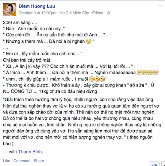 Diễm Hương, hoa hậu Diễm Hương, Diễm Hương lên xe hoa, Diễm Hương khoe ảnh cưới, Diễm Hương làm cô dâu 