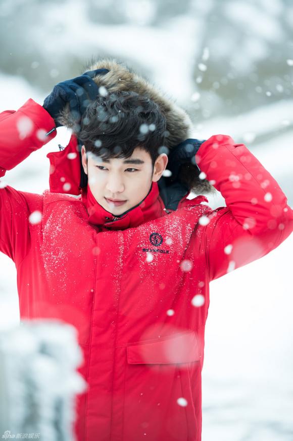 Kim Soo Hyun, Do Min Jun, mỹ nam Vì sao đưa anh tới, sao Hàn, sao Han