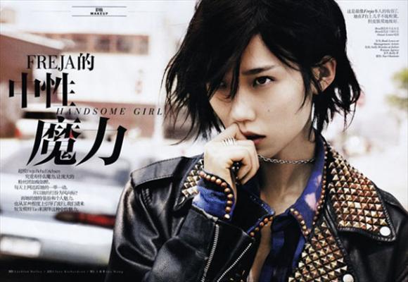 Lee Byung-hun, Bi Rain, Jamie Chung, Phim bom tấn Hollywood