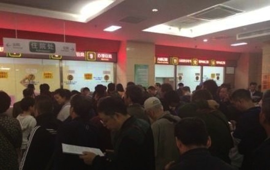 Ngô Kinh, diễn viên Ngô Kinh, diễn viên 