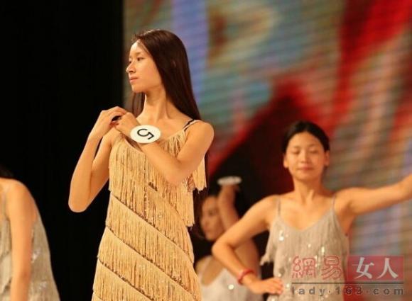 Hoa hậu hoàn vũ Trung Quốc, thí sinh Hoa hậu Hoàn vũ Trung Quốc, Hoa hậu Hoàn vũ Trung Quốc bị chê xấu