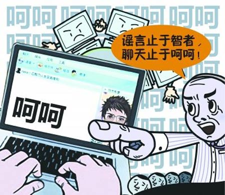 Giết người,bố giết người,ông bố giết người vì con gái bị xâm hại tình dục