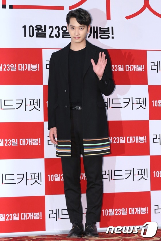 phim điện ảnh Red Carpet,nữ diễn viên Go Jun Hee,nam diễn viên Yoon Kye Sang,cặp đôi sao Hàn,Go Jun Hee khoe cặp đùi 