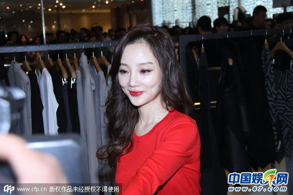Lý Tiểu Lộ,sao Hoa ngữ tại sự kiện,Lý Tiểu Lộ mặt bự phấn,Lý Tiểu Lộ kém sắc do mỹ phẩm
