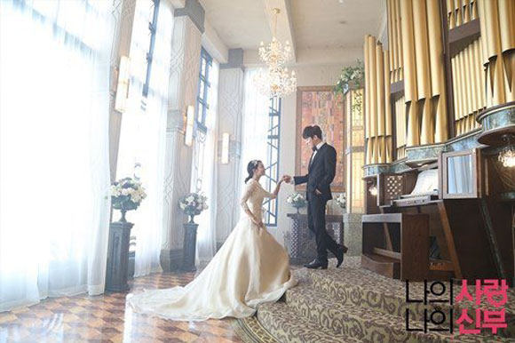 Shin Min Ah,Jo Jung Suk,My Love My Bride,sao Hàn trên tạp chí,vợ chồng Shin Min Ah và Jo Jung Suk