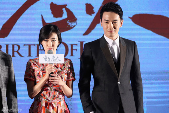 Kim Bum,Moon Geun Young,Moon Geun Young có thai với Kim Bum,scandals sao Hàn