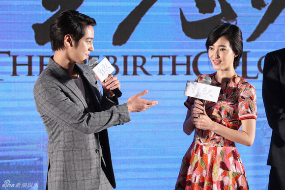 Kim Bum,Moon Geun Young,Moon Geun Young có thai với Kim Bum,scandals sao Hàn