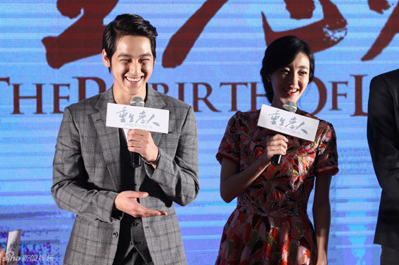 Kim Bum,Moon Geun Young,Moon Geun Young có thai với Kim Bum,scandals sao Hàn