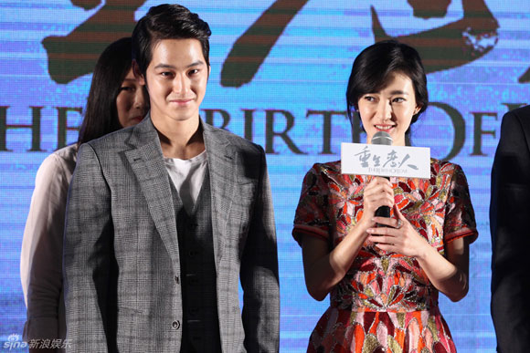 Kim Bum,Moon Geun Young,Moon Geun Young có thai với Kim Bum,scandals sao Hàn