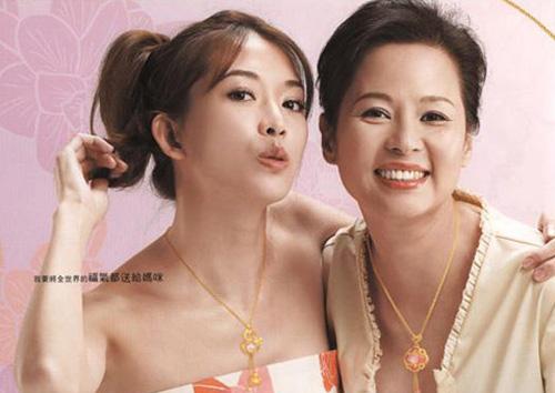 Mẹ con sao,mẹ con Hoa Ngữ,10 cặp mẹ con Hoa ngữ 'hot' nhất 2014