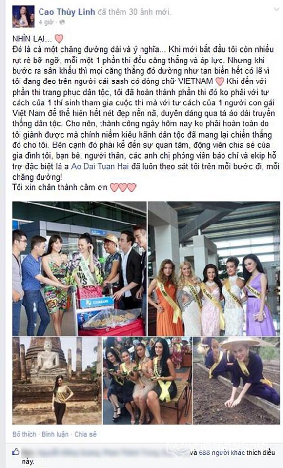 Cao Thùy Linh, Hoa hậu Quốc tế 2014, Miss Grand International, Giải nhất trang phục dân tộc