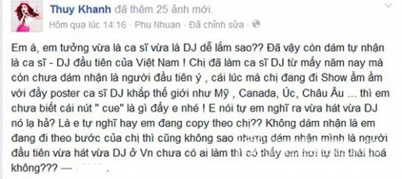 sao Việt, DJ Thúy Khanh, bạn gái tin đồn Hồ Quang Hiếu, DJ Thúy Khanh bị đầu độc, DJ Thúy Khanh bị sẩy thai, DJ Thúy Khanh dằn mặt Hải Băng, tình cũ Tiến Dũng