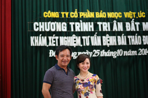 Quang Tèo, Bảo Ngọc Việt - Úc, Tri Ân trên đất mẹ