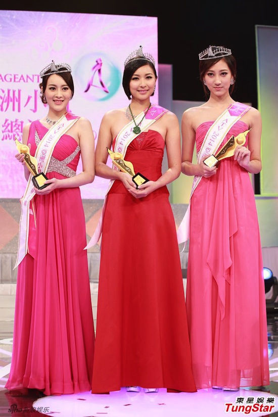hoa hậu châu Á ATV, hoa hậu châu Á 2014 bị chê xấu, Đường Thục Vy, hoa hậu châu Á bị chê xấu 