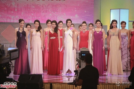 hoa hậu châu Á ATV, hoa hậu châu Á 2014 bị chê xấu, Đường Thục Vy, hoa hậu châu Á bị chê xấu 