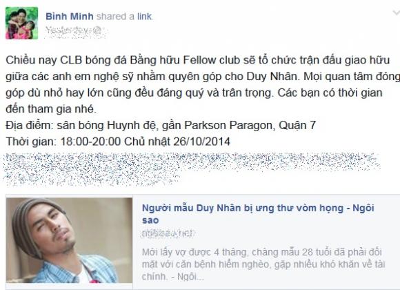 Duy Nhân, Người mẫu Duy Nhân, Duy Nhân bị ung thư