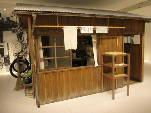 Bảo tàng,bảo tàng mì ăn liền,bảo tàng mì ăn liền độc đáo chỉ có ở Nhật Bản