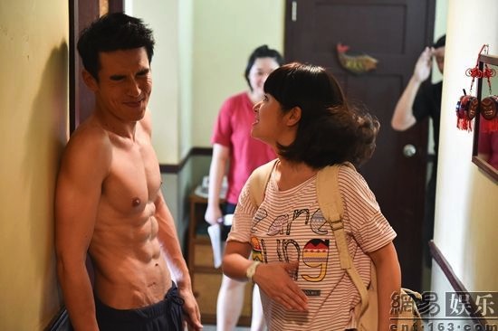 Lâm Tâm Như, Lâm Tâm Như có bạn trai, Lâm Tâm Như yêu đồng nghiệp, Lâm Tâm Như hẹn hò trai lạ 
