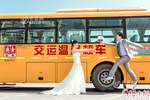 Lối sống trẻ, Ảnh cưới độc đáo, Ảnh cưới trên xe buýt