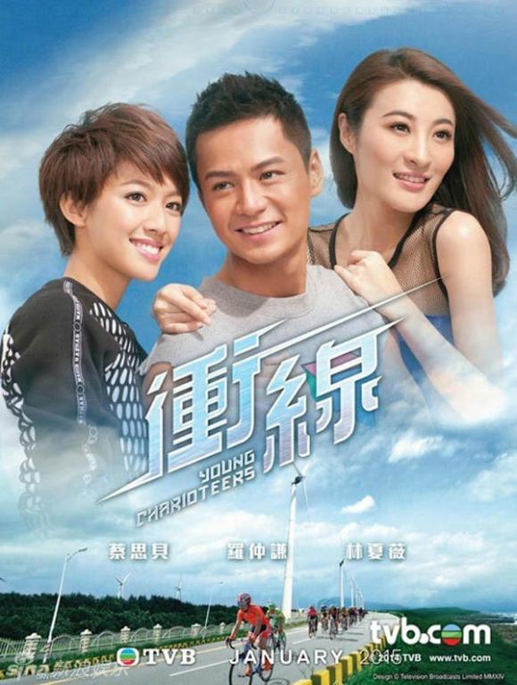 Phim,bộ phim,12 bộ phim TVB năm 2015 chưa ra mắt đã khiến fan thất vọng