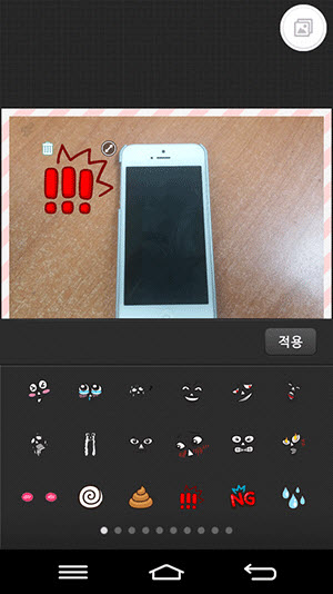 Ứng dụng,ứng dụng tạo ảnh động,5 ứng dụng tạo ảnh động miễn phí trên Android