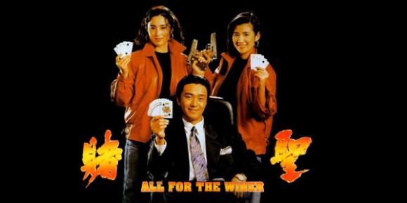Bộ phim,phim Châu Thanh Trì đóng,9 bộ phim khiến Châu Tinh Trì trở thành vua hài xứ Trung